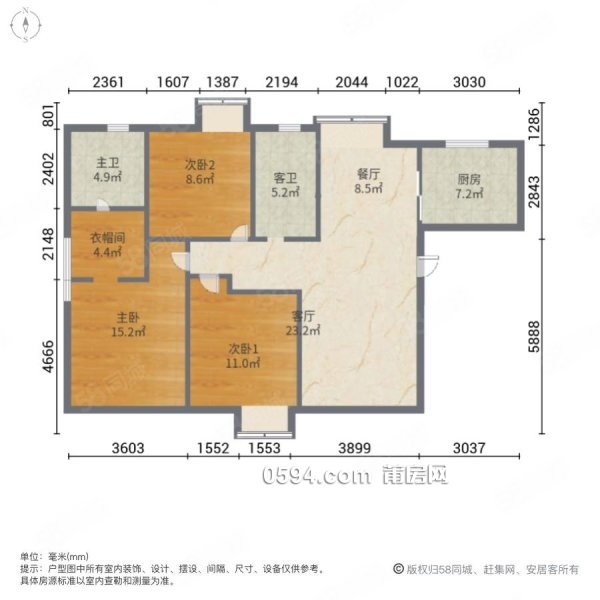 張鎮(zhèn) 陡門 正榮 富力 建發(fā)玉湖萬科六期高層三房出售 溪景房