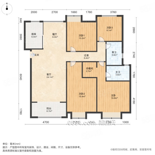 降價(jià)急售 莆田正榮府 南北東戶型通透大四房 贈(zèng)送主臥