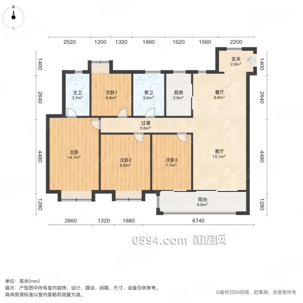 大唐玉湖印象 頭牌看溪4房2廳2衛(wèi)2陽臺