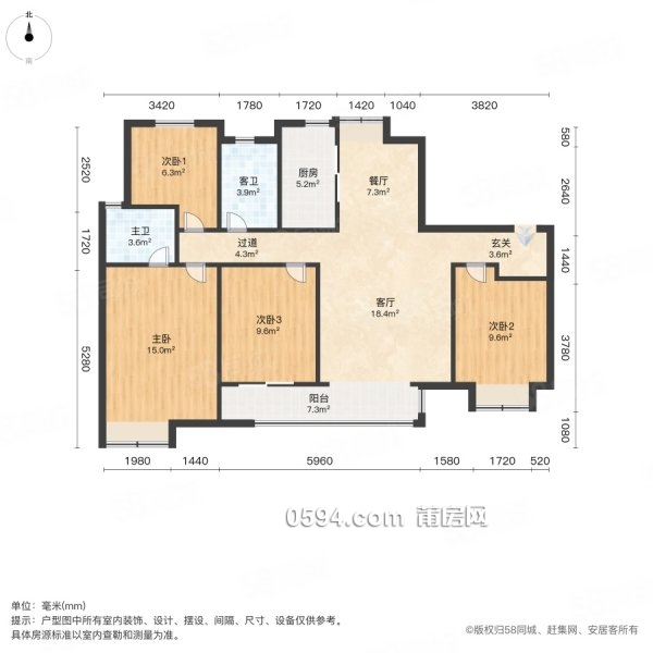 頭排無遮擋看玉湖全景 大唐玉湖印象 視野漂亮萬科   美視野