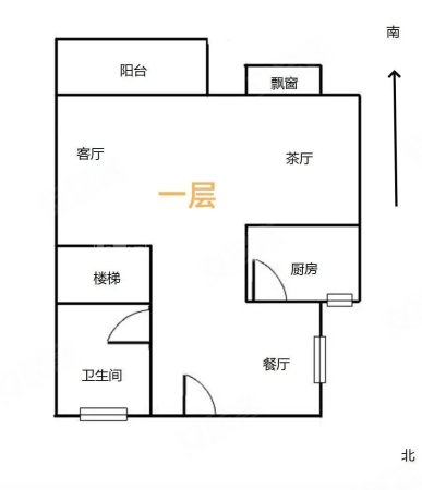 梅峰中山新  保利金香檳 二次精裝 南北通透