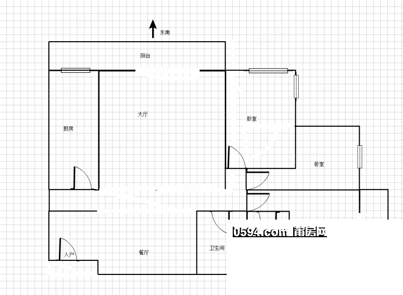 龍德井附近  嘉禾世紀(jì)廣場  高層雙陽臺  全小區(qū)低單價！