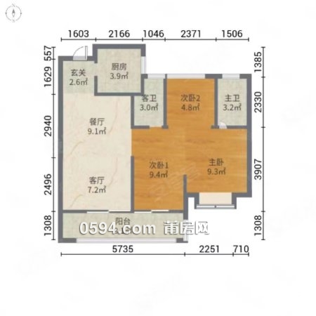 梅峰中山 建發(fā)央著 房東誠(chéng)意出售 價(jià)格可商 樓層好戶型好