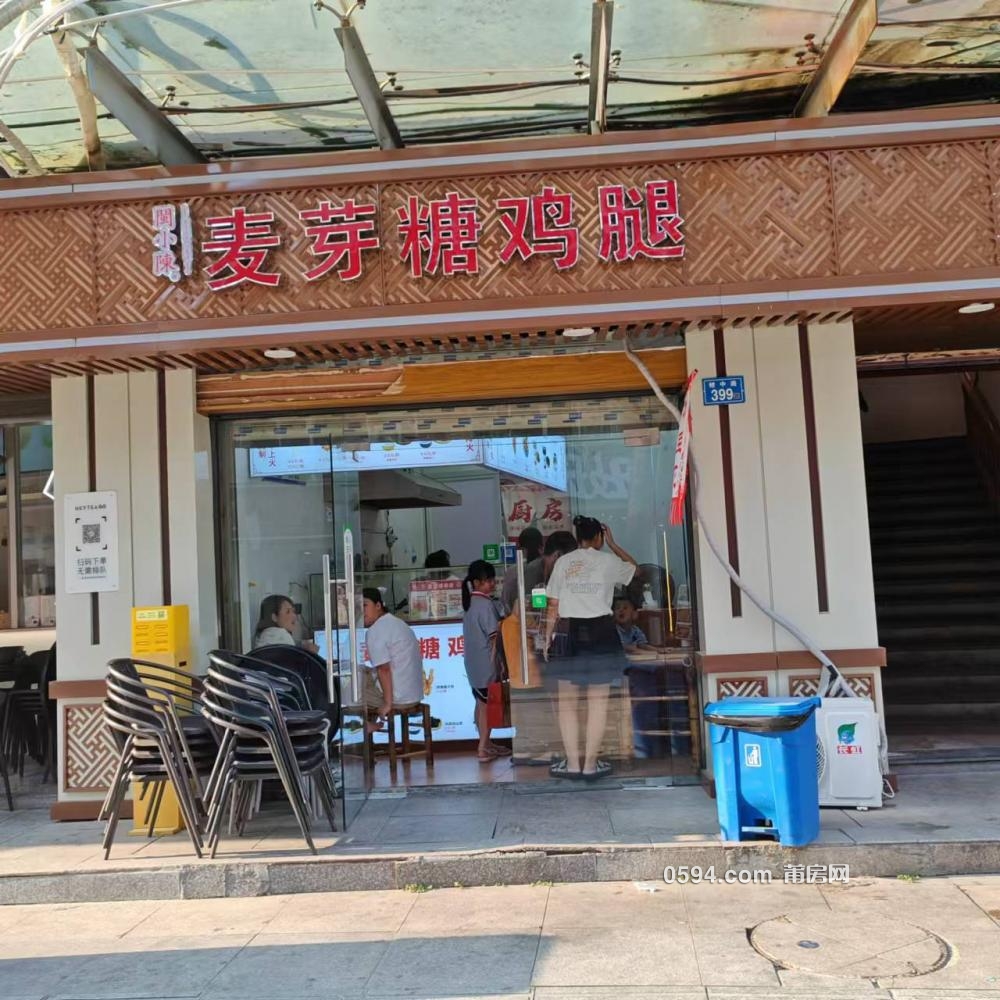 莆田市仙游縣鯉城街道洪橋社區(qū)鯉中路399號(hào)店面租賃公告