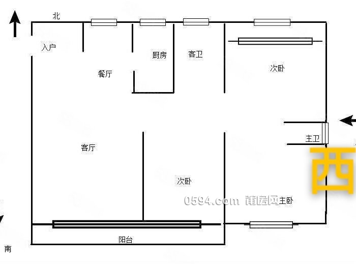 16開頭買建發(fā)央著高層 邊套三面采光 南北通透 房東誠意出售