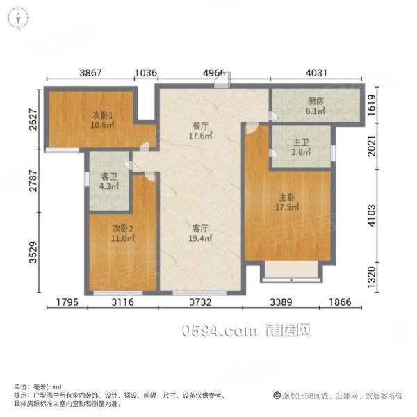 恒大御景半島頭牌溪景房 單價(jià)14000多！高層三房可隨時(shí)看房