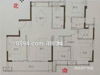 急售 玉湖建發(fā)央著 毛胚4房 南北通透 房東急置換 誠意買房