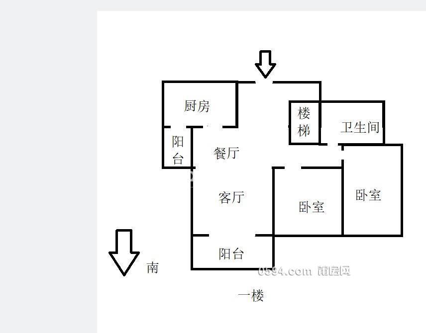 急賣了 豐潤世家 全新小區(qū) 總價少月供少 拎包入住高層