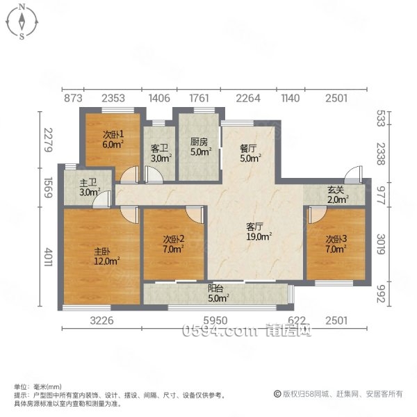 玉湖大唐印象 頭排一線湖景 視野賊好 邊套三面光 只有一套