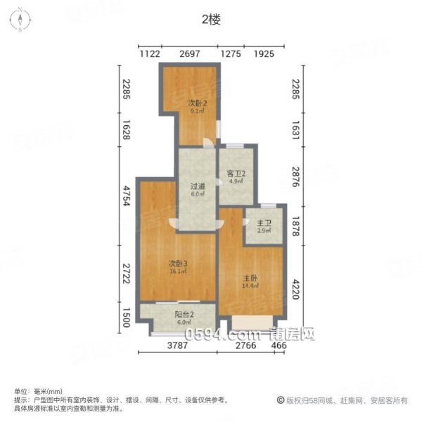 一平12000多 聯(lián)發(fā)君領(lǐng)綬溪復(fù)試樓中樓 贈(zèng)送40平