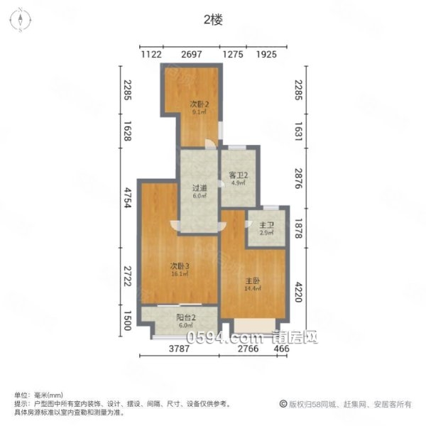 一平12000多 聯(lián)發(fā)君領(lǐng)綬溪復(fù)試樓中樓 贈(zèng)送40平