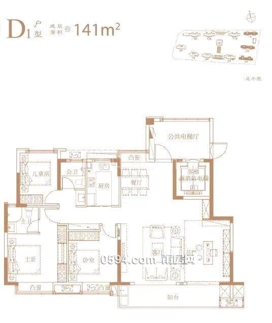 玉湖片區(qū)建發(fā)央譽4房2廳2衛(wèi)出租1500.毛坯房