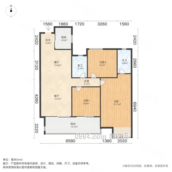 古山 張鎮(zhèn) 陡門 富力 正榮 建發(fā) 萬科高層全景玉湖三房出售