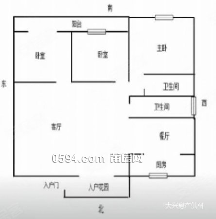 城南聯(lián)創(chuàng) 正鼎日出 精裝大三房南北通透 高層無遮擋 頂墩  