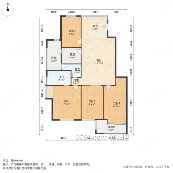 急售 正榮御品世家 老校麟峰中山 4房 醫(yī)療配套成熟 房齡新