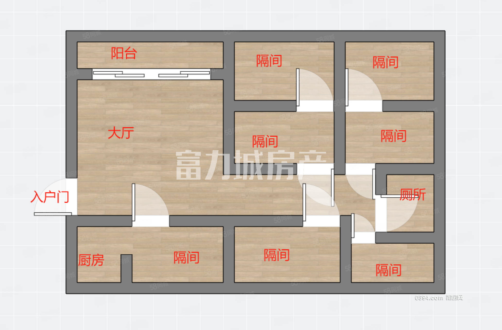 炸裂好房！正榮府 押一付一免物業(yè)！全屋定制！精裝七房！