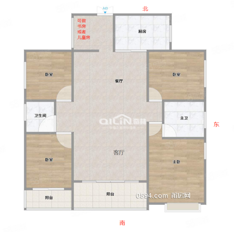 急租包物業(yè)！房子屋況很好 高性價比 萬科一期溪園 鄰