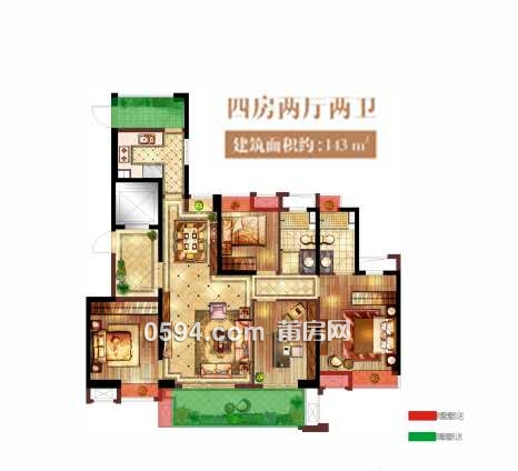 總價(jià)126萬拎包住保利城南北東精裝修4房2衛(wèi)143平單價(jià)8800