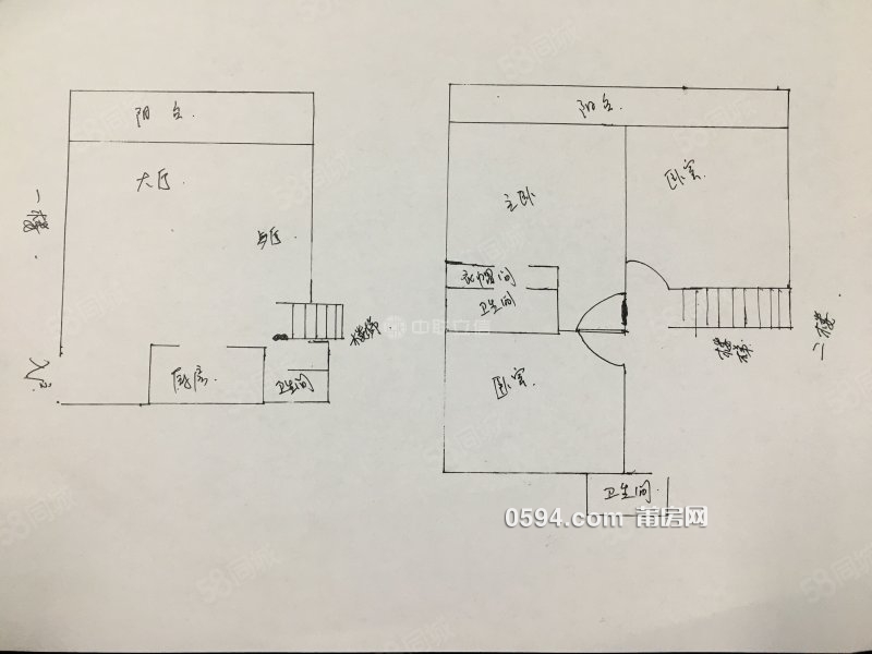 正榮木蘭紫闕 4室2廳 南北 城南高端社區(qū) 萬達周邊