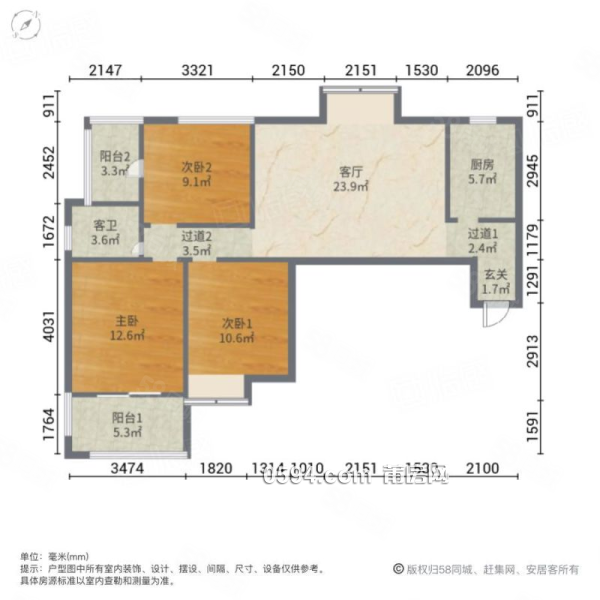 正榮財(cái)富中心 萬(wàn)科七期對(duì)面陡門(mén)佳園小區(qū) 精裝全新未入