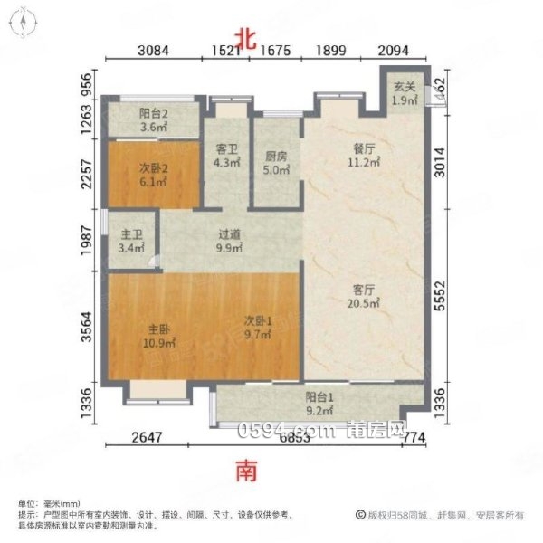 16開頭 梅峰中山 建發(fā)央著 南北通透 三面光 誠意出能小刀