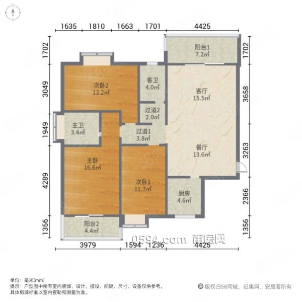 推薦！推薦！城北聯(lián)發(fā)洋西小區(qū) 精裝修 3房2廳2衛(wèi) 拎包入住