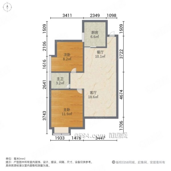 正榮 富力 張鎮(zhèn) 陡門 建發(fā)玉湖 大唐 萬科城一期 商品住宅