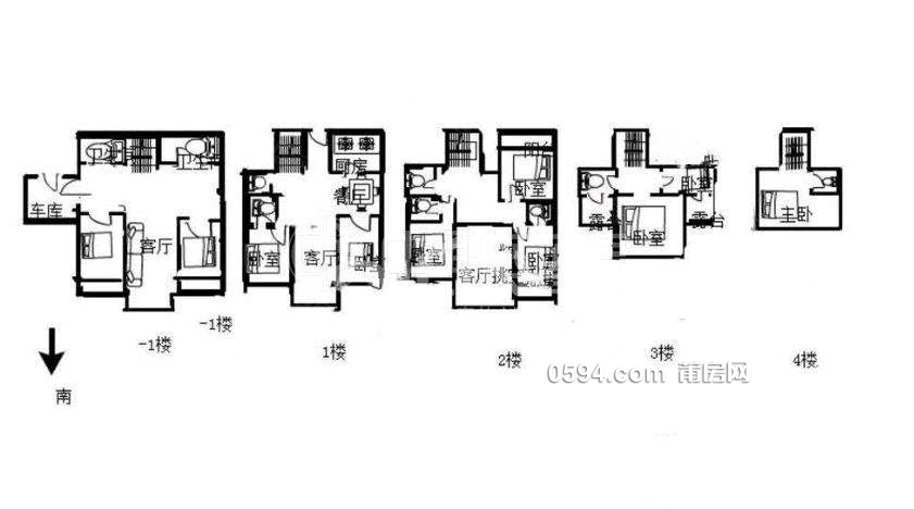 8室4廳6衛(wèi) 有天有地 529平 安特紫荊城(別墅) 花園大大的