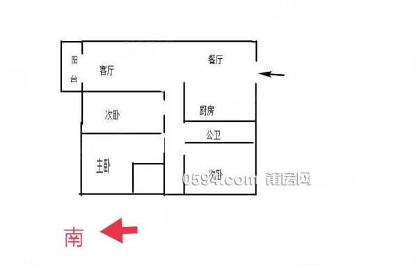 和成天下 南北通透 帶電梯 得房率高 商圈成熟 商品房