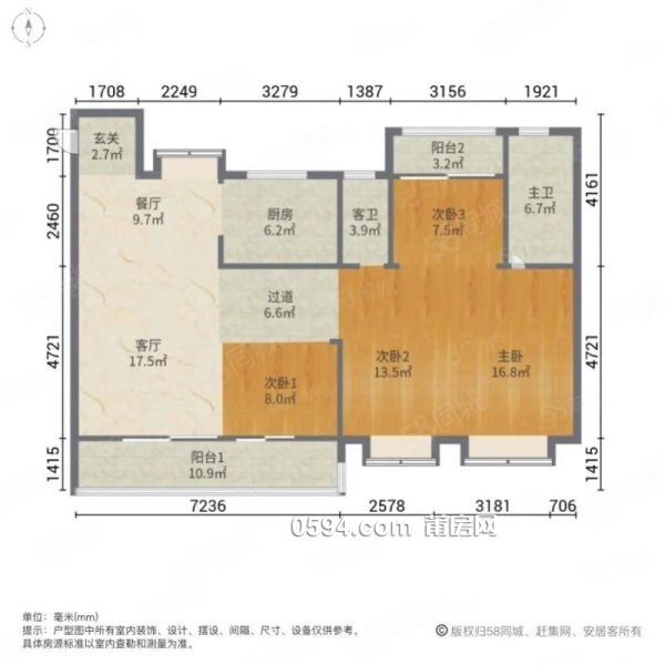 玉湖高端小區(qū)。建發(fā)央譽(yù)（邊套四房）高層采光視野好。中