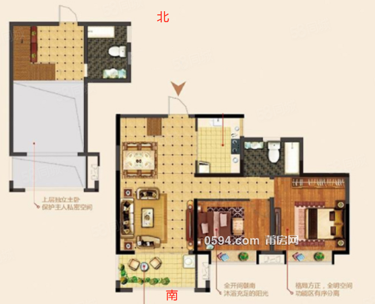 恒大對(duì)面  電梯中層 滿二 商品住宅 南北通透