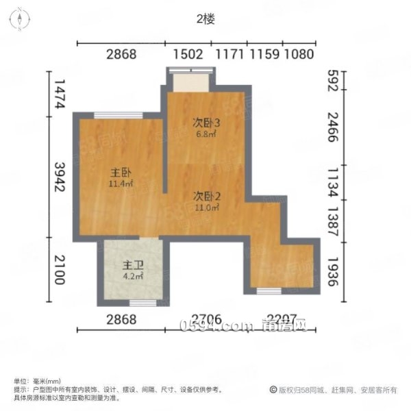 保利香檳公館別墅宋入戶宋大露臺(tái)宋3個(gè)車位  300平228旺