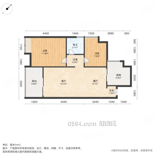 急售 萬科城一期溪園小區(qū) 滿二 看木蘭溪壺公山 高層視野好