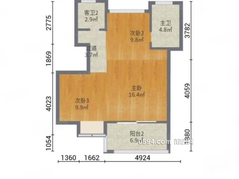 二中一平虧5千陽(yáng)光城檀悅高層邊套樓中樓 使用面積大僅1.3X