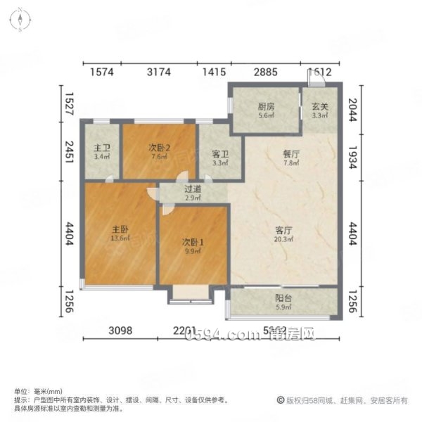 建發(fā)融創(chuàng)和鳴蘭溪 交通便捷 醫(yī)療配套成熟 南北通透 樓層好