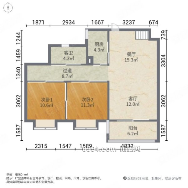 莆田正榮府頭排一線溪景房！房東急的睡不著出價(jià)就有機(jī)會