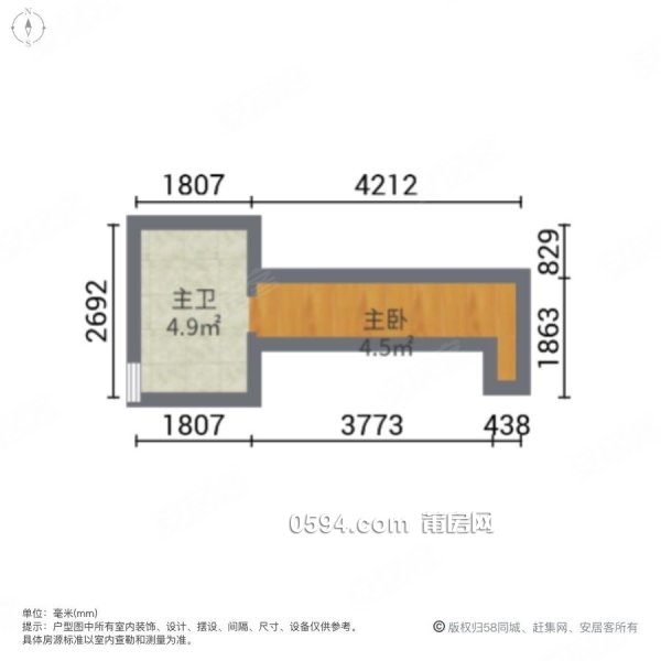 莆田正榮府頭排一線溪景房！房東急的睡不著出價(jià)就有機(jī)會