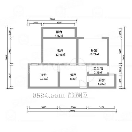 梅峰中山 房東自住精裝全新未入住 閑置出！2室2廳 陡西小區(qū)