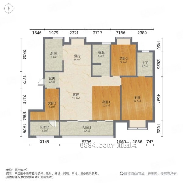 洋樓 8500急賣，房東人干脆價(jià)格好談，龍湖紫云賦