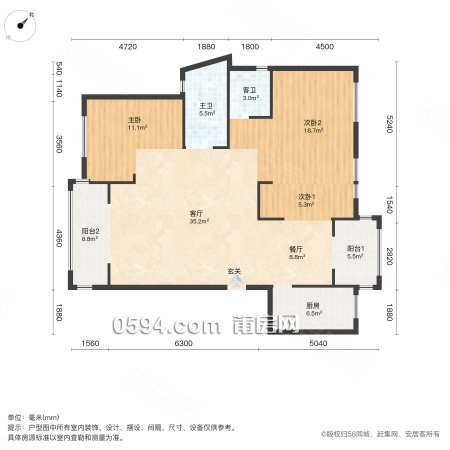 鳳達鳳凰城 滿二 雙衛(wèi)生間 商業(yè)配套成熟 次新房 南北通透