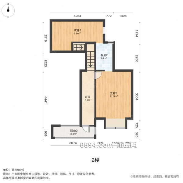 房東急售融信府中間樓層 南北通透 中間好樓層次新小區(qū)