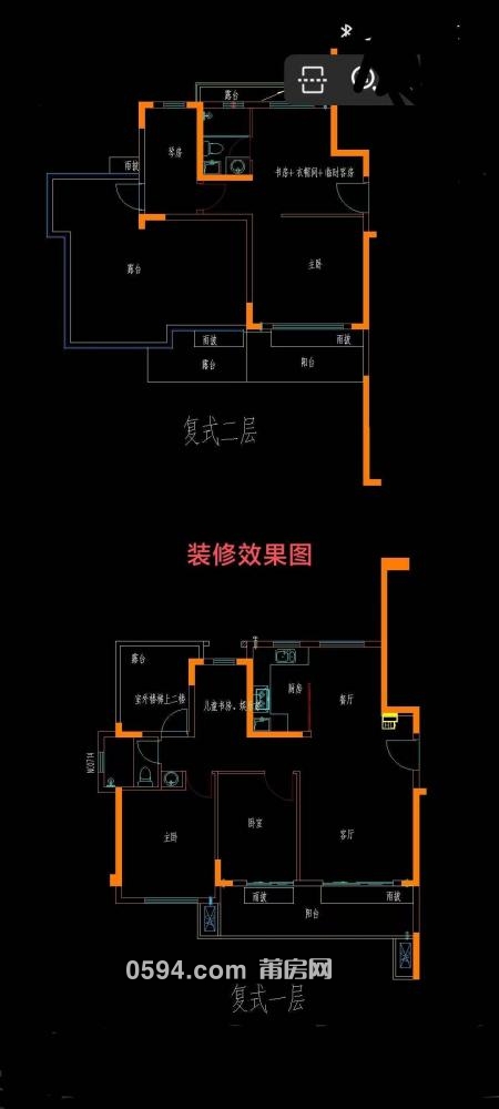 送三個露臺，可做五房，送客廳上空四個空調(diào)位，得房率高