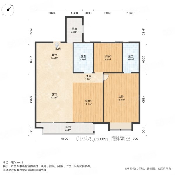 次新小區(qū)馬上住全新精裝3房未入住 荔城  莆田二中旁保