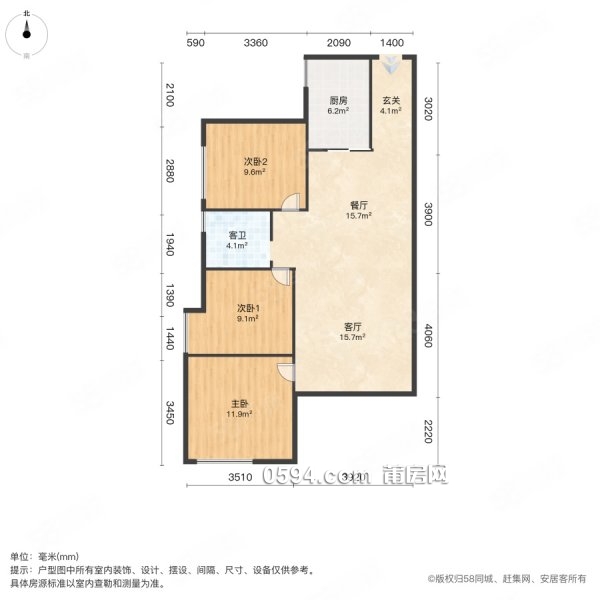 精裝可拎包入住 樓層好 產(chǎn)權(quán)清晰 樓齡新 出行方便 小三房