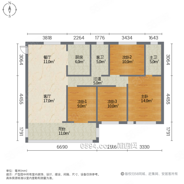 壺山學苑商品房 南北東4房 證件滿二 虧本出8280一平  