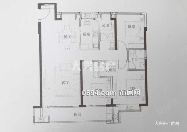   就在小區(qū)門口（建發(fā)央著）南北通透視野開闊鄰中山梅