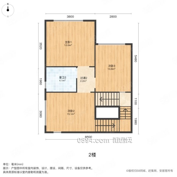 超高性價(jià)比，僅售720萬，大露臺(tái)，地下室，送車位，大院子