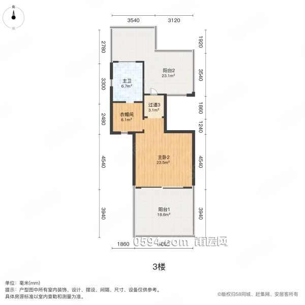 超高性價(jià)比，僅售720萬，大露臺(tái)，地下室，送車位，大院子