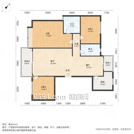 整個(gè)小區(qū)只此一套 頭排看泗華溪 小高層 恒大御景半島 滿二