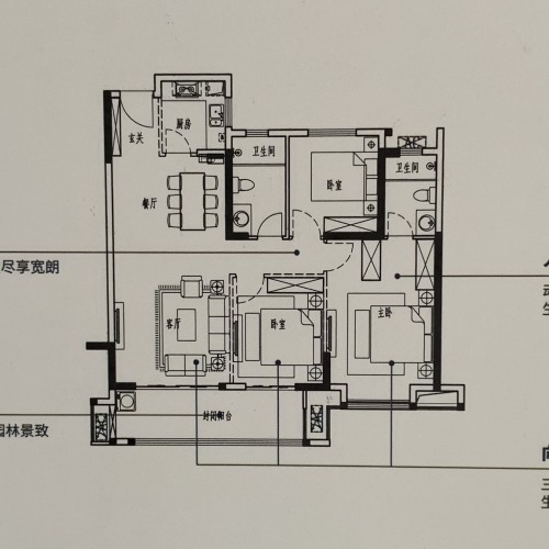 5#122㎡三房